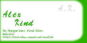 alex kind business card